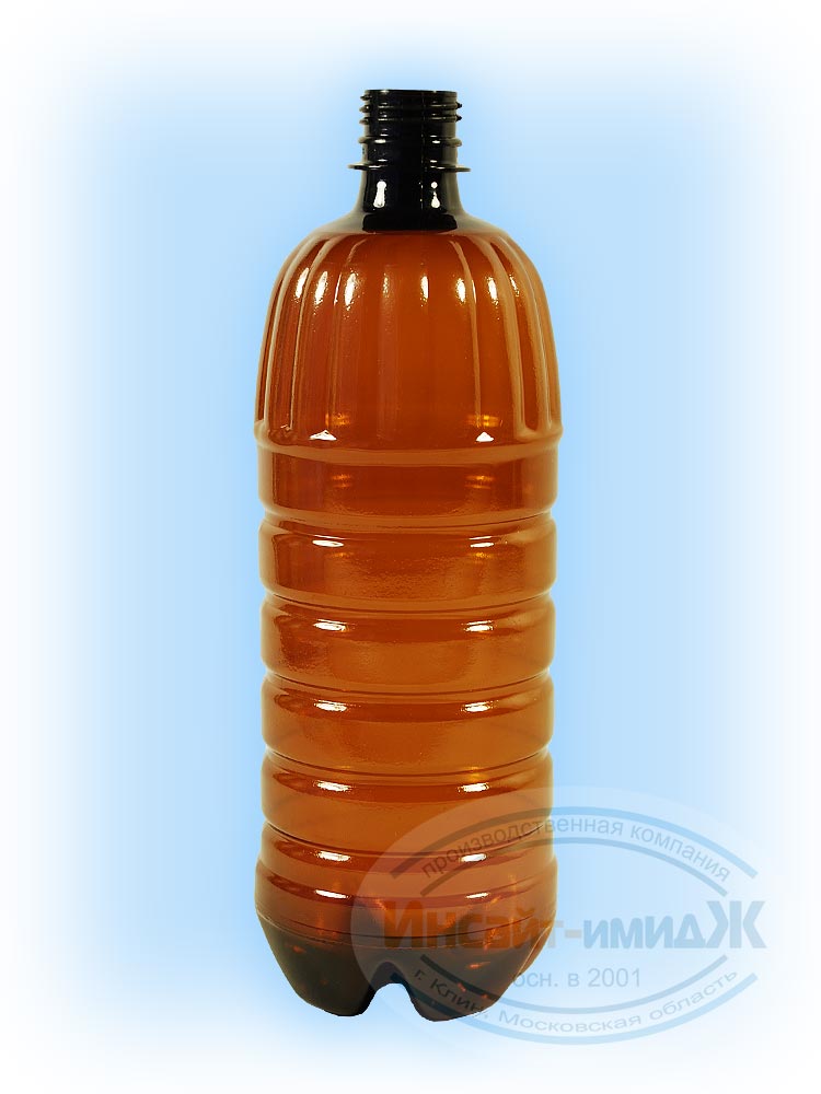 ПЭТ бутылка 1 литр, коричневая. Горло 28 мм PCO1810. Цена за бутылку 8,10