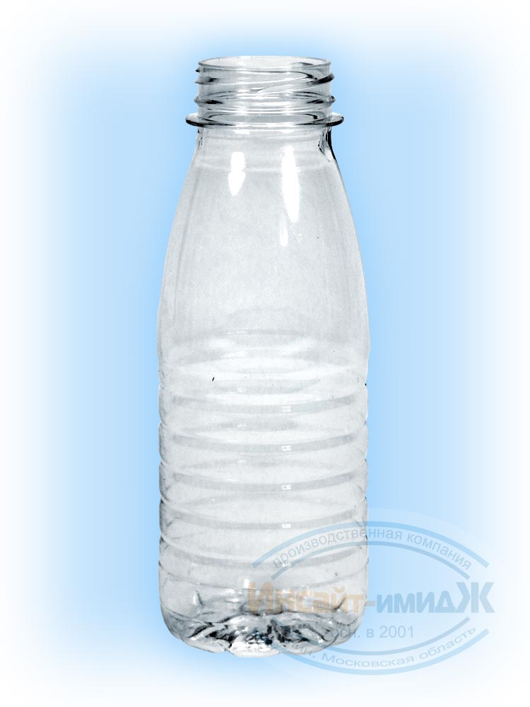 Молочная ПЭТ бутылка 0,275 литра, прозрачная. Горло 38 мм Bericap38 (BRC38). Цена за бутылку 8,43