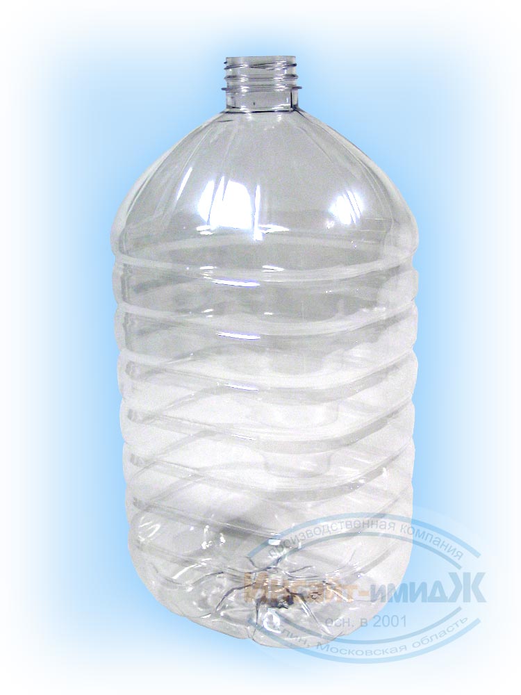 ПЭТ бутылка 4,2 литра, прозрачная. Горло 38 мм Bericap38 (BRC38). Цена за бутылку 16,10